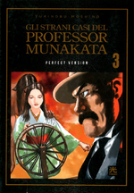 Gli strani casi del professor Munakata Perfect Edition